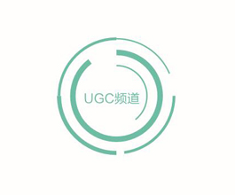 2016爱奇艺UGC电影战略合作频道