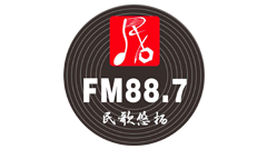 郑州人民广播电台民歌悠扬FM88.7